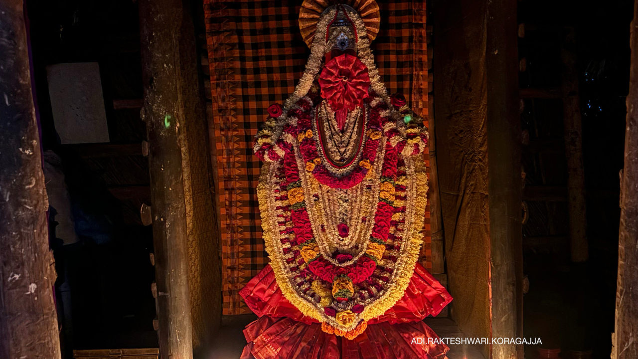 SRI RAKTESHWARI AMMA